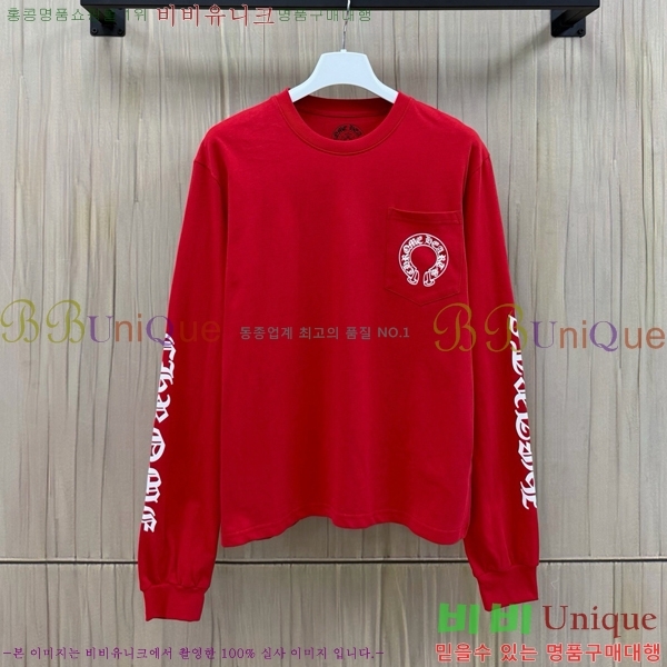 ���� ũ������ ����Ƽ CH842793-1