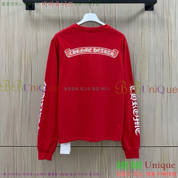 ���� ũ������ ����Ƽ CH842793-1