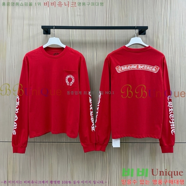 ���� ũ������ ����Ƽ CH842793-1