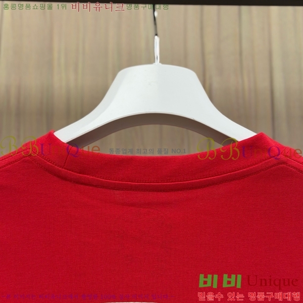 ���� ũ������ ����Ƽ CH842793-1