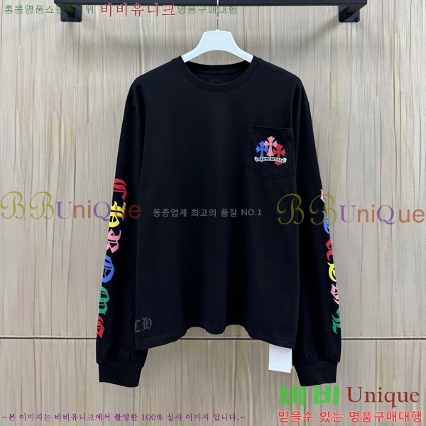 ���� ũ������ ����Ƽ CH842793-2