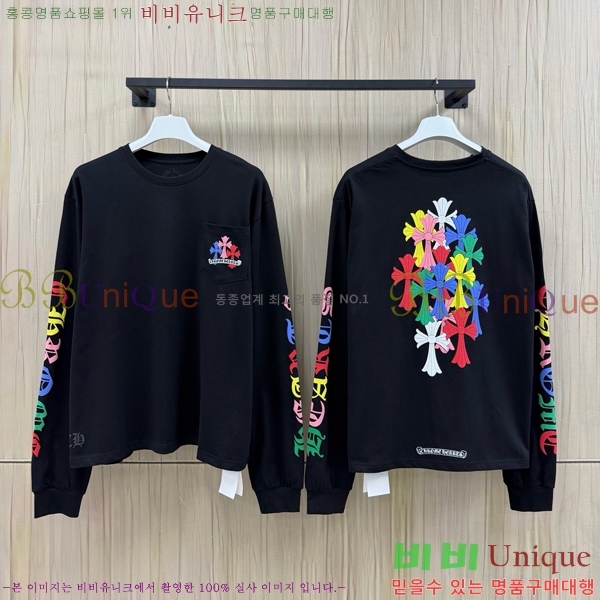 ���� ũ������ ����Ƽ CH842793-2