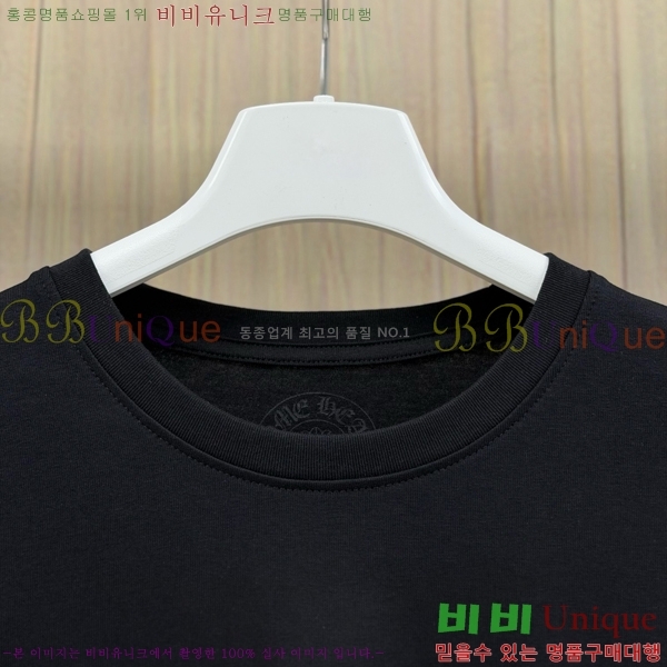 ���� ũ������ ����Ƽ CH842793-2