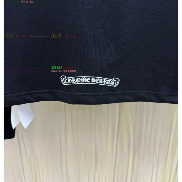 ���� ũ������ ����Ƽ CH842793-2
