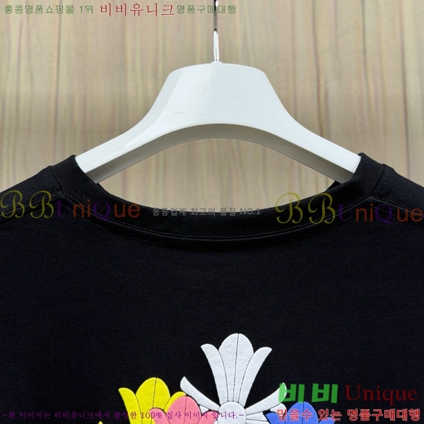 ���� ũ������ ����Ƽ CH842793-2