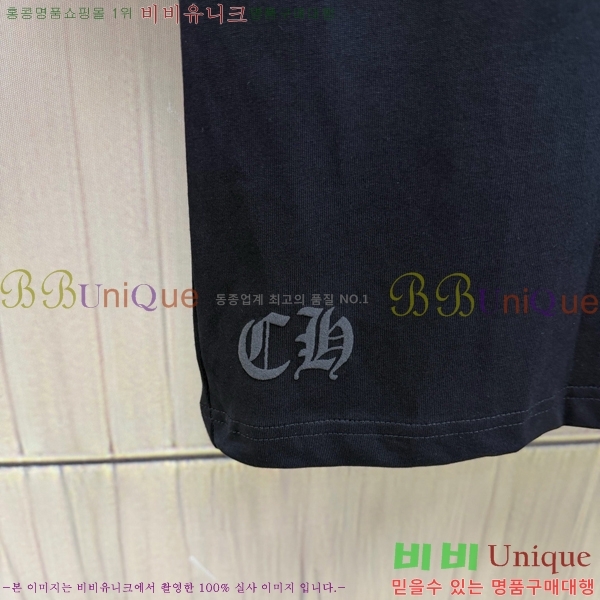 ���� ũ������ ����Ƽ CH842793-2