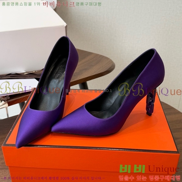 ���� �����޽� ������ HE357834-2 �� 9.5cm