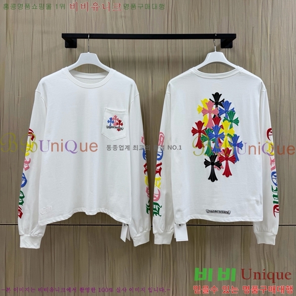 ���� ũ������ ����Ƽ CH842793-3