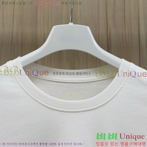 ���� ũ������ ����Ƽ CH842793-3