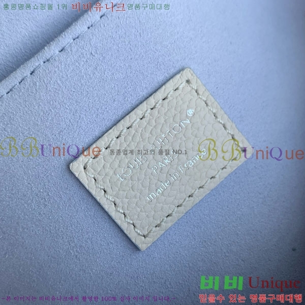 #���̺��� ����Ʈ ��Ƽ�� ����Ʈ PM M2A332-301