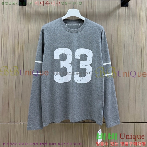 ���� ũ������ ����Ƽ CH842793-4