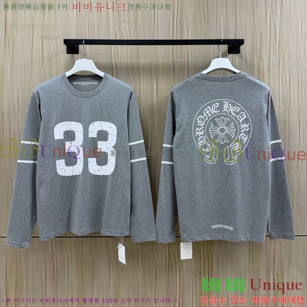 ���� ũ������ ����Ƽ CH842793-4