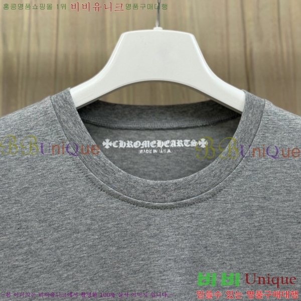 ���� ũ������ ����Ƽ CH842793-4