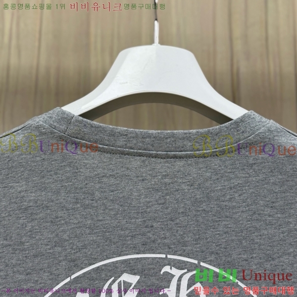 ���� ũ������ ����Ƽ CH842793-4