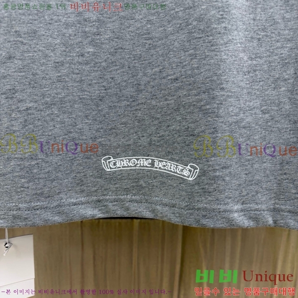 ���� ũ������ ����Ƽ CH842793-4