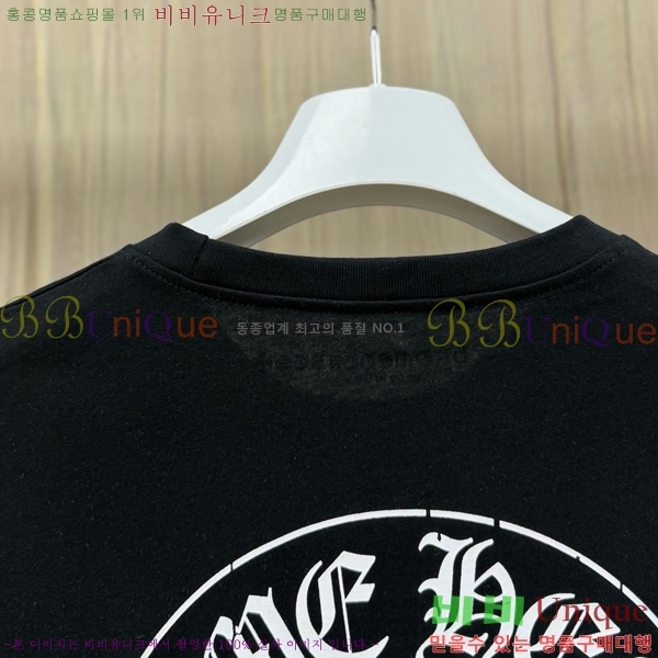 ���� ũ������ ����Ƽ CH842793-5