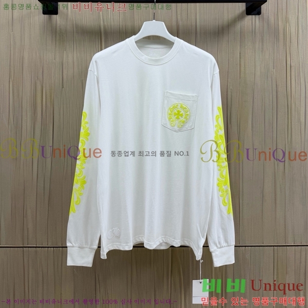 ���� ũ������ ����Ƽ CH842793-6