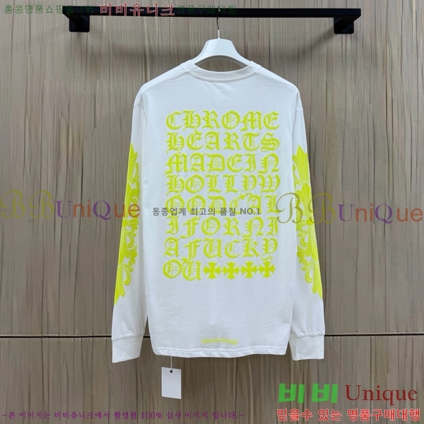 ���� ũ������ ����Ƽ CH842793-6