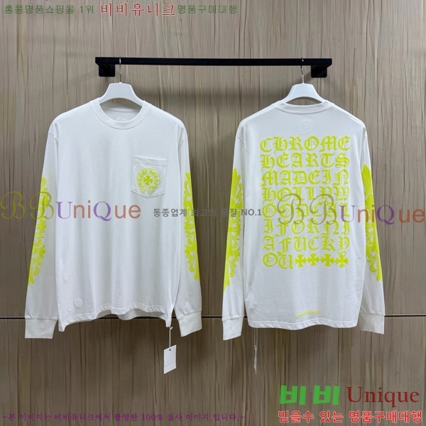���� ũ������ ����Ƽ CH842793-6