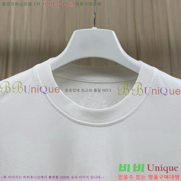 ���� ũ������ ����Ƽ CH842793-6