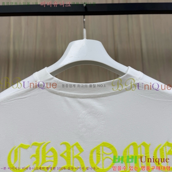 ���� ũ������ ����Ƽ CH842793-6