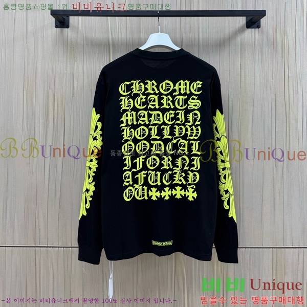 ���� ũ������ ����Ƽ CH842793-7