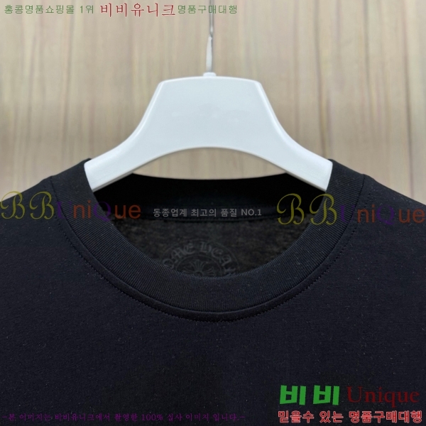 ���� ũ������ ����Ƽ CH842793-7