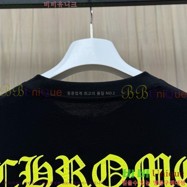 ���� ũ������ ����Ƽ CH842793-7