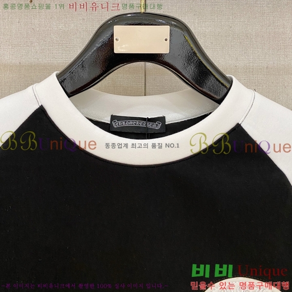 ���� ũ������ ������ CH573784-2