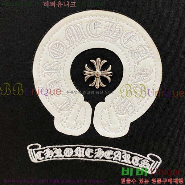 ���� ũ������ ������ CH573784-2