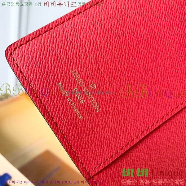 #����*�� �� ��Ʈ�� Ŀ�� MM GI0238-101