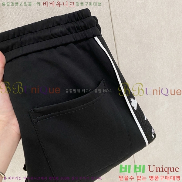 ���� ũ������ ���� CH181379