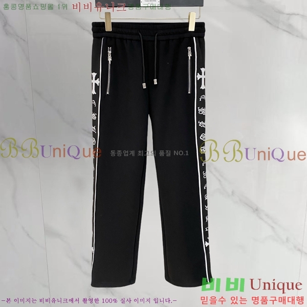 ���� ũ������ ���� CH181379