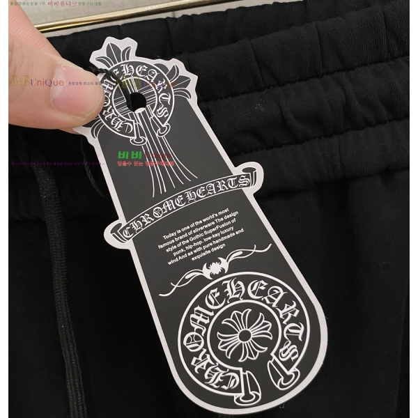 ���� ũ������ ���� CH181379