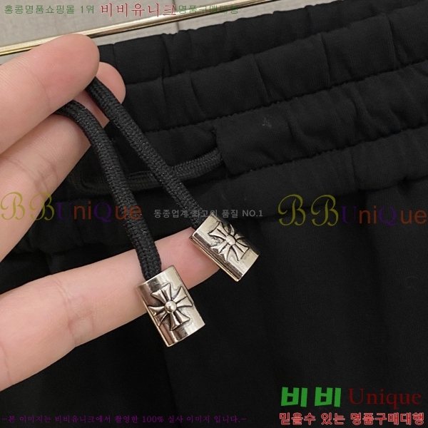 ���� ũ������ ���� CH181379