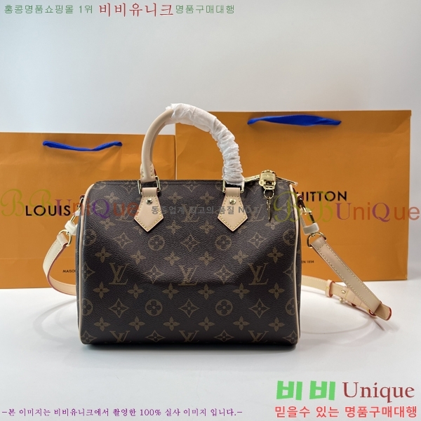 #���̺��� ���ǵ� �ݵѸ��� 25 N40575-1