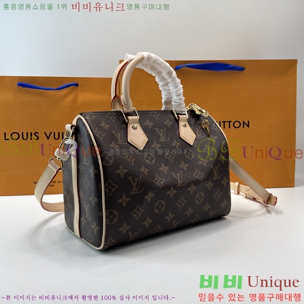#���̺��� ���ǵ� �ݵѸ��� 25 N40575-1