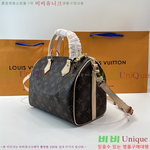 #���̺��� ���ǵ� �ݵѸ��� 25 N40575-1