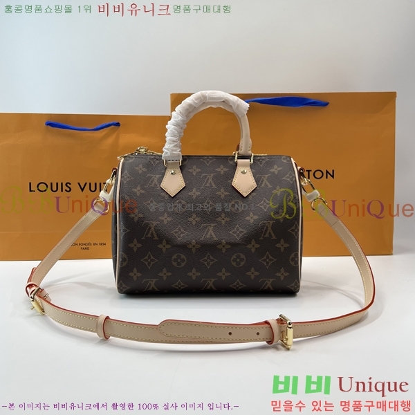 #���̺��� ���ǵ� �ݵѸ��� 25 N40575-1