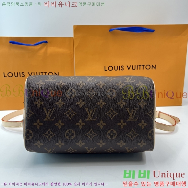 #���̺��� ���ǵ� �ݵѸ��� 25 N40575-1