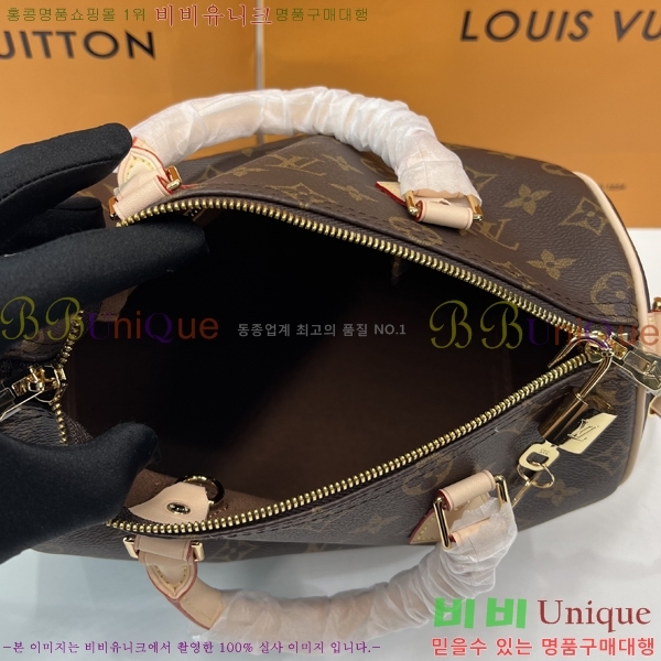 #���̺��� ���ǵ� �ݵѸ��� 25 N40575-1