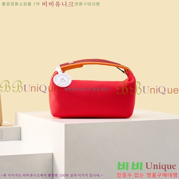 #�����޽� �긮���귢 Ʈ���� ���� �Ŀ�ġ 78979-306