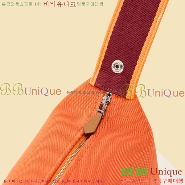#�����޽� �긮���귢 Ʈ���� ���� �Ŀ�ġ 78979-307