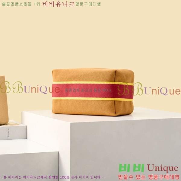 #�����޽� �긮���귢 Ʈ���� ���� �Ŀ�ġ 78979-308