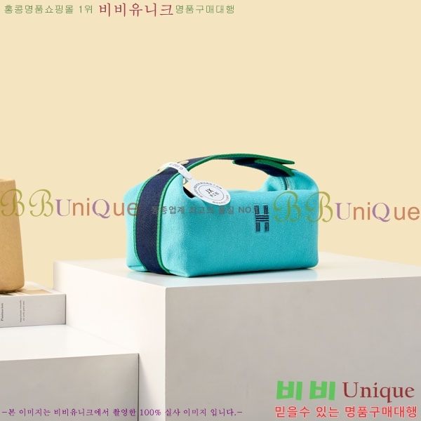 #�����޽� �긮���귢 Ʈ���� ���� �Ŀ�ġ 78979-311