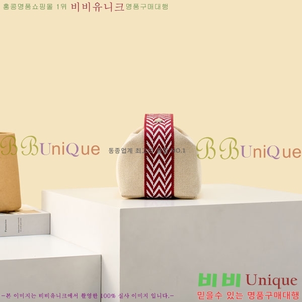#�����޽� �긮���귢 Ʈ���� ���� �Ŀ�ġ 78979-316