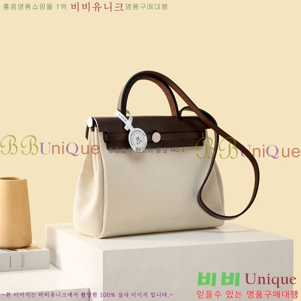 #�����޽� ������ 31 H380355-119