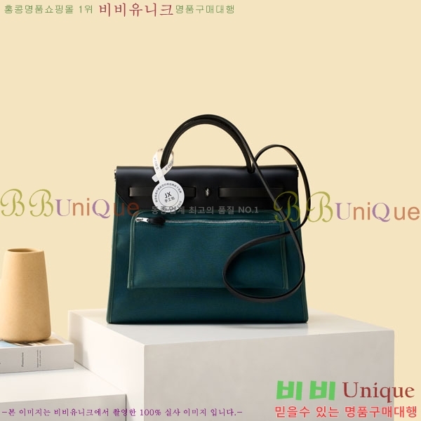 #�����޽� ������ 31 H380355-102