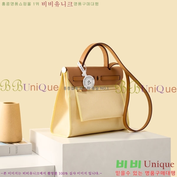 #�����޽� ������ 31 H380355-117