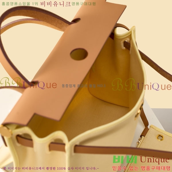#�����޽� ������ 31 H380355-117